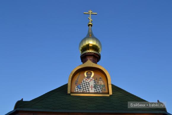 монастырь монастырь