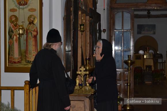 монастырь монастырь