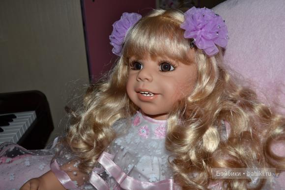 Потише, не стучи так, сердце! Дай насладиться тишиной