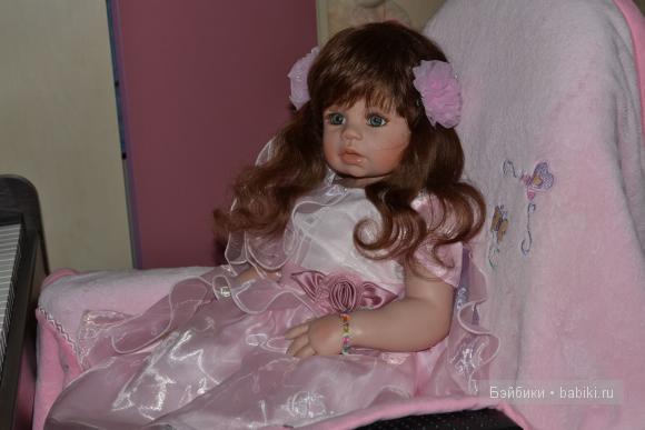 Потише, не стучи так, сердце! Дай насладиться тишиной