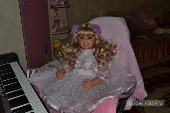 Потише, не стучи так, сердце! Дай насладиться тишиной