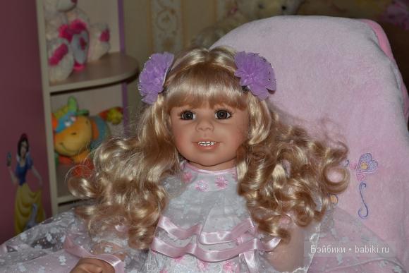 Потише, не стучи так, сердце! Дай насладиться тишиной