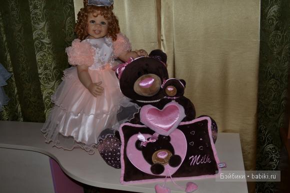 Потише, не стучи так, сердце! Дай насладиться тишиной