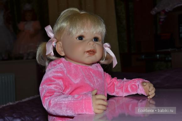 Потише, не стучи так, сердце! Дай насладиться тишиной