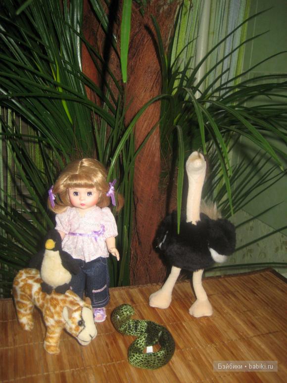 мадам александер