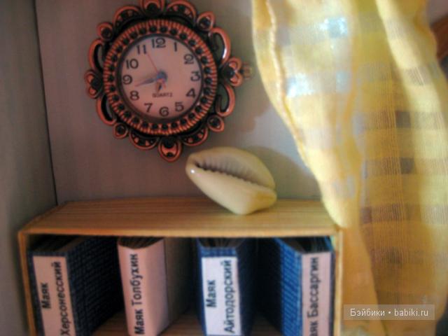 Маленький смотритель маяка. Кукольная миниатюра