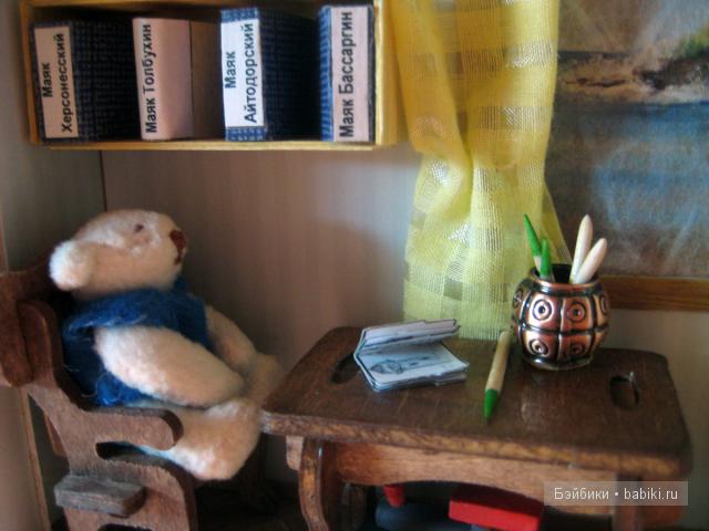 Маленький смотритель маяка. Кукольная миниатюра (фото 2)