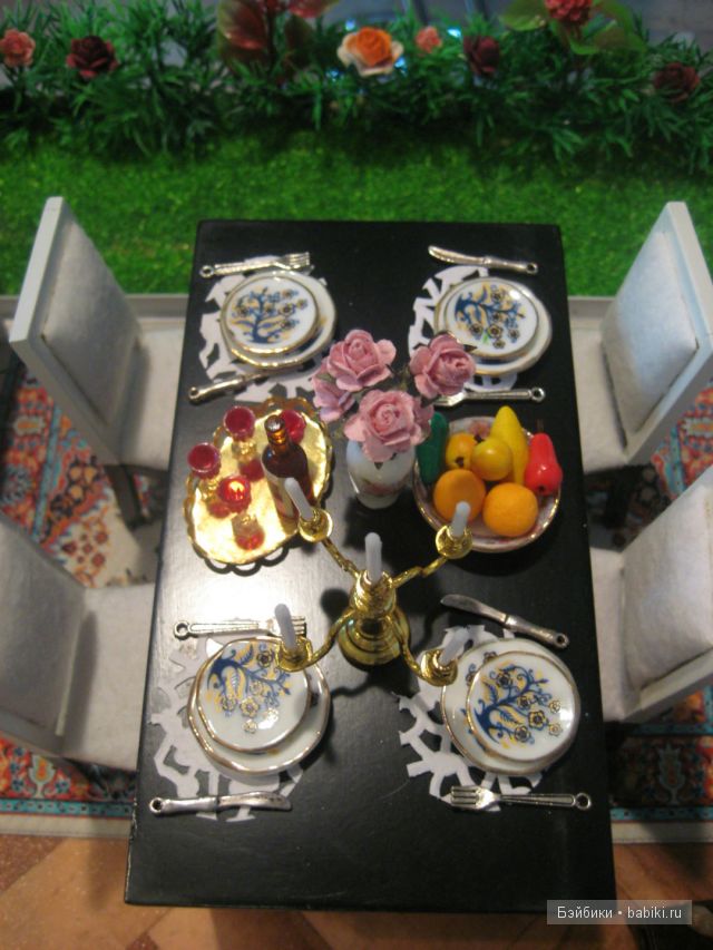 румбокс кухня