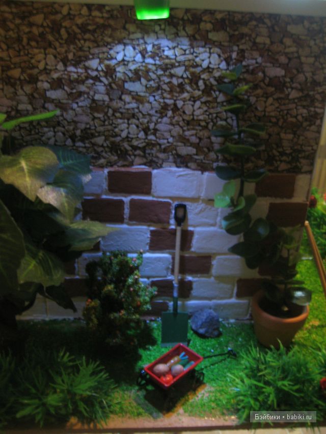 румбокс кухня