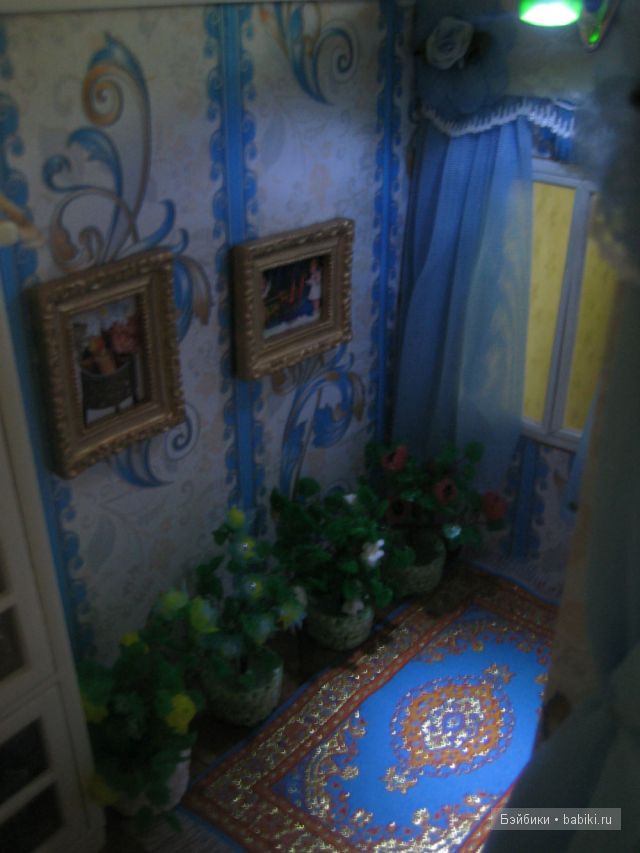 румбокс кухня