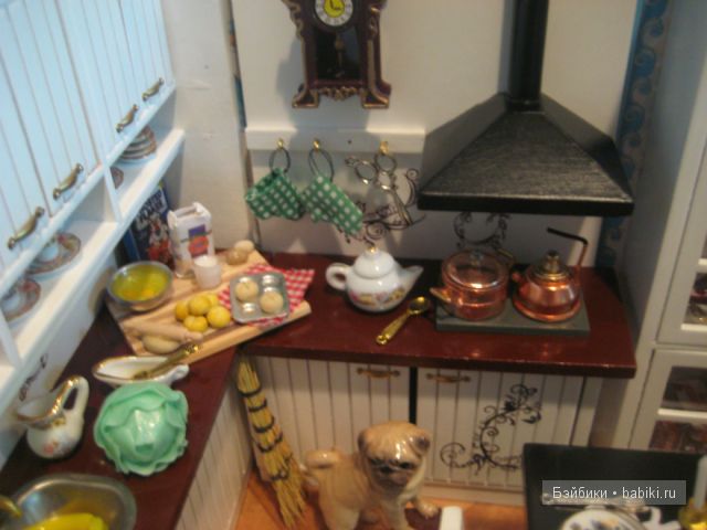 румбокс кухня