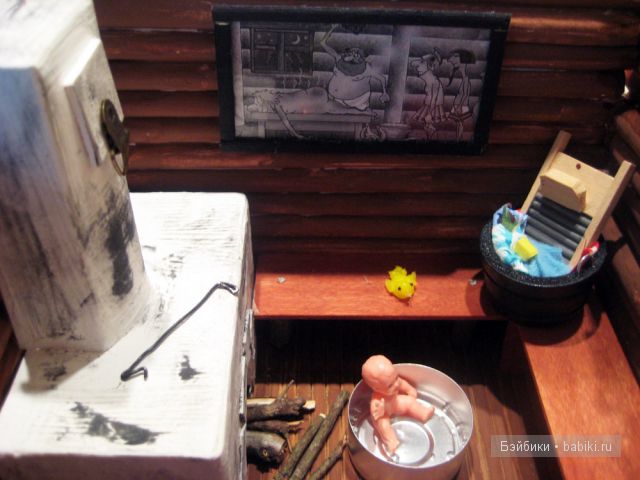 баня. Иванникова Марина