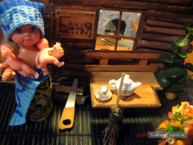 баня. Иванникова Марина