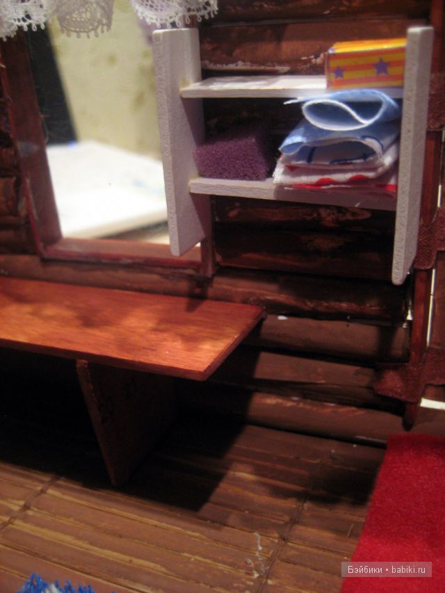 баня. Иванникова Марина