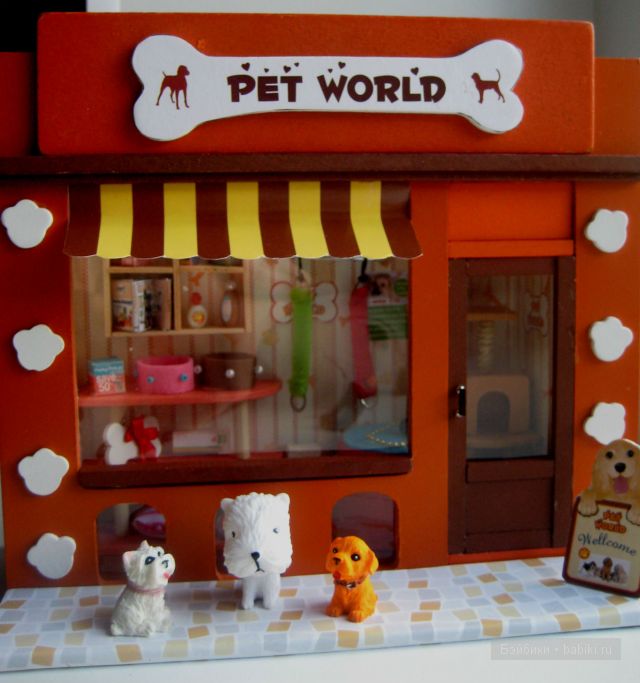 Промежуточные работы. Мои румбоксы