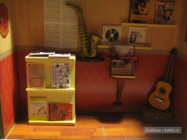 Промежуточные работы. Мои румбоксы