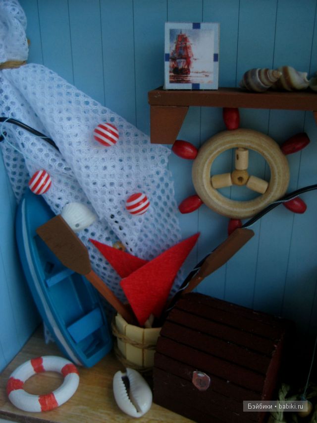 Промежуточные работы. Мои румбоксы