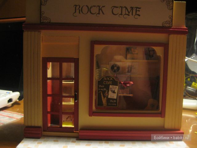 Промежуточные работы. Мои румбоксы