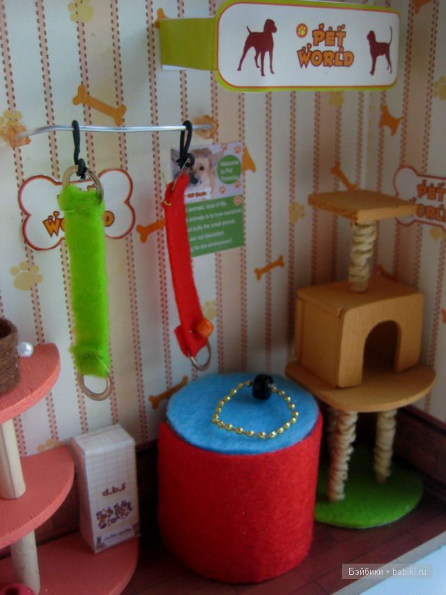 Промежуточные работы. Мои румбоксы