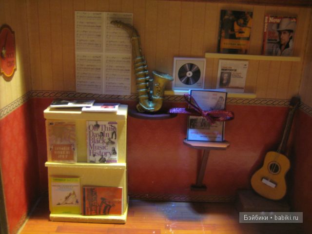 Промежуточные работы. Мои румбоксы