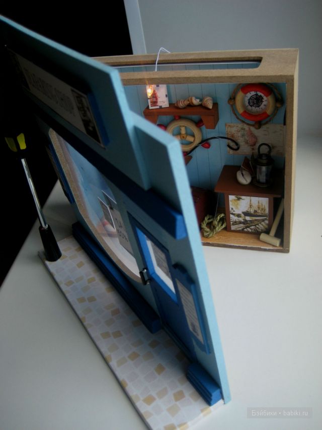 Промежуточные работы. Мои румбоксы