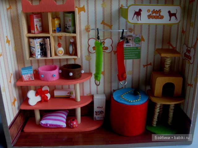 Промежуточные работы. Мои румбоксы