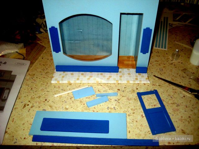 Промежуточные работы. Мои румбоксы