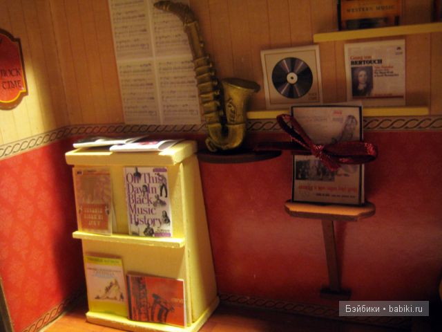 Промежуточные работы. Мои румбоксы