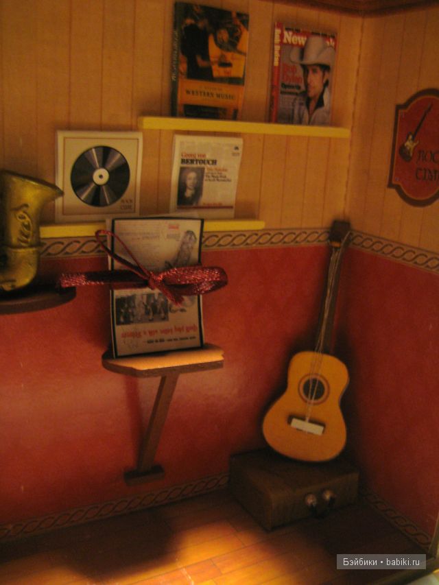 Промежуточные работы. Мои румбоксы