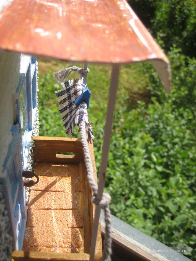 Иванникова Марина