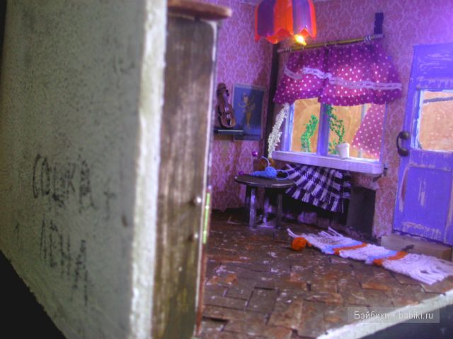 Иванникова Марина