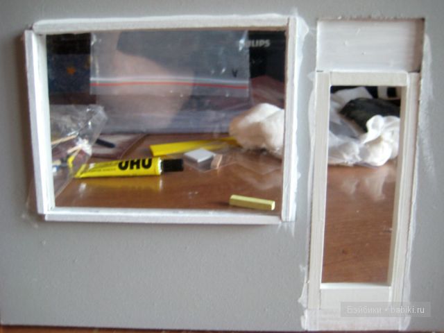 Иванникова Марина