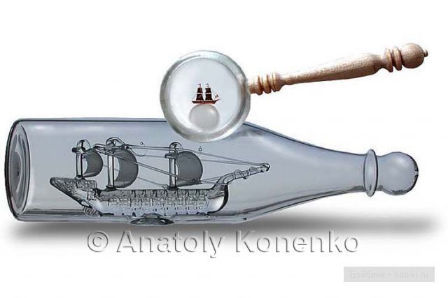 Анатолий Коненко