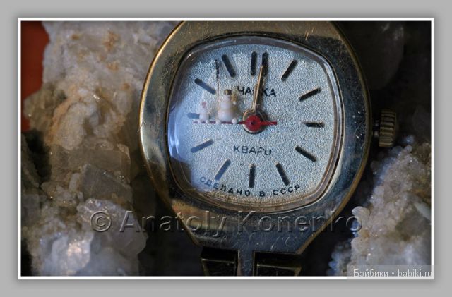 Анатолий Коненко