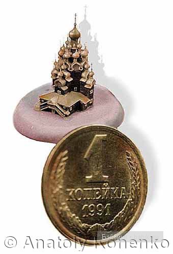 Анатолий Коненко