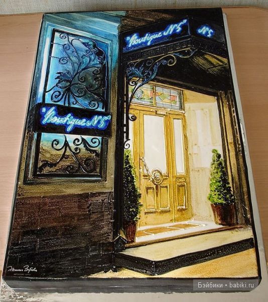 жанна зубова