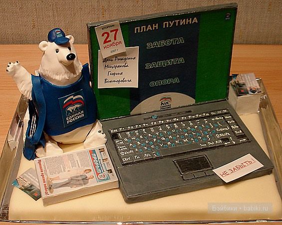 жанна зубова