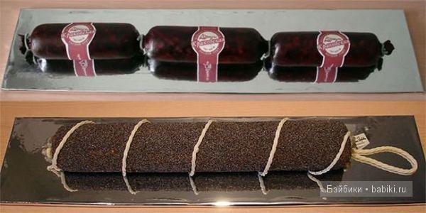 жанна зубова