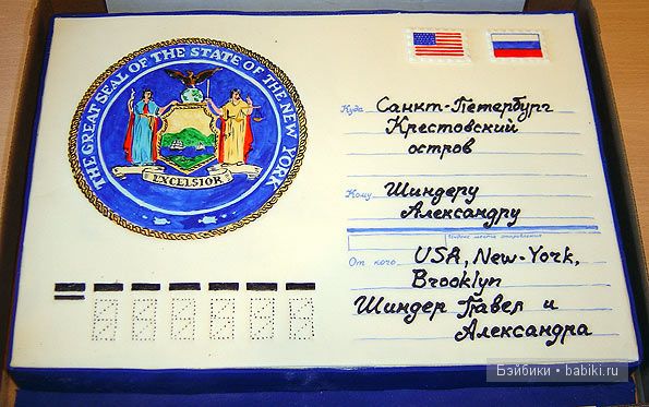 жанна зубова