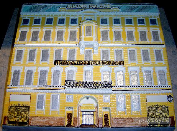 жанна зубова