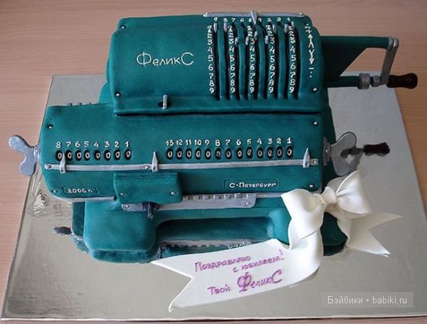 жанна зубова