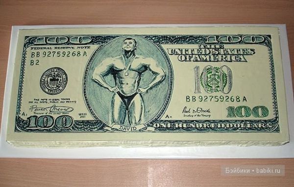 жанна зубова