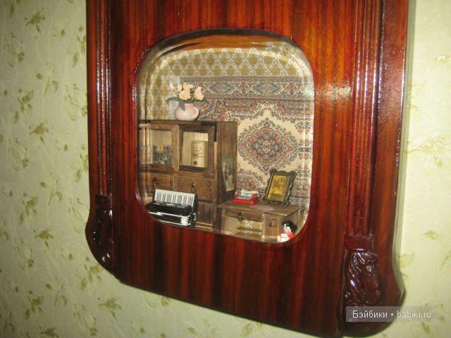 Иванникова Марина