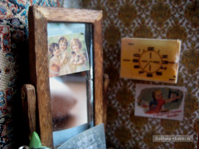 Иванникова Марина