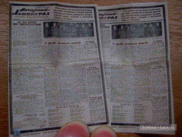 Ретро комната в старинных часах. Иванникова Марина