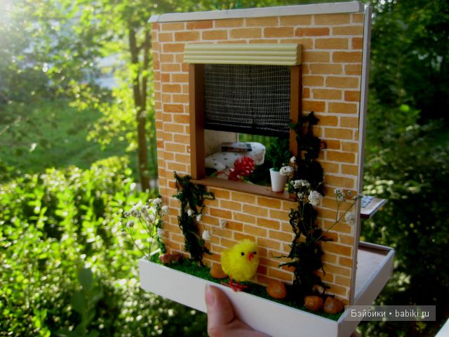 Марина Иванникова