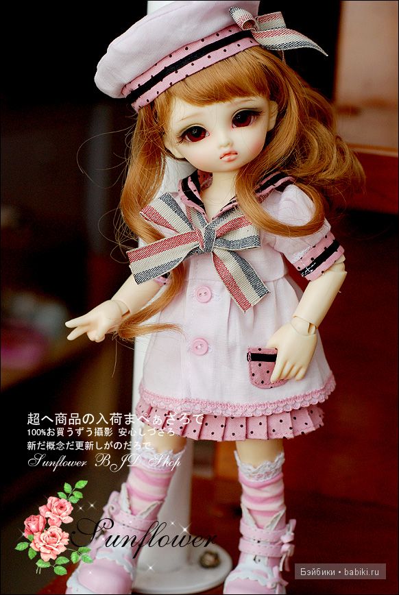 Головные уборы для кукол БЖД