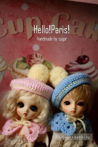 Головные уборы для кукол БЖД