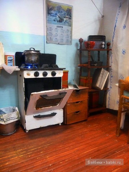 Назад в СССР. Кухня. Румбоксы для кукол Галины Чирковой (фото 3)