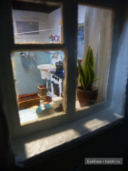 Назад в СССР. Кухня. Румбоксы для кукол Галины Чирковой (фото 4)